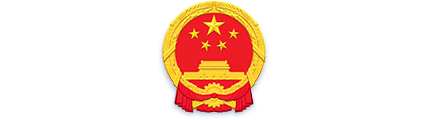 國(guó)徽