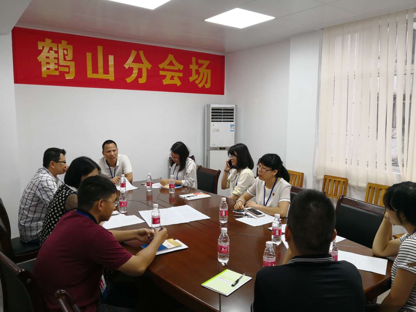 會議照片2.jpg 會議照片2.jpg