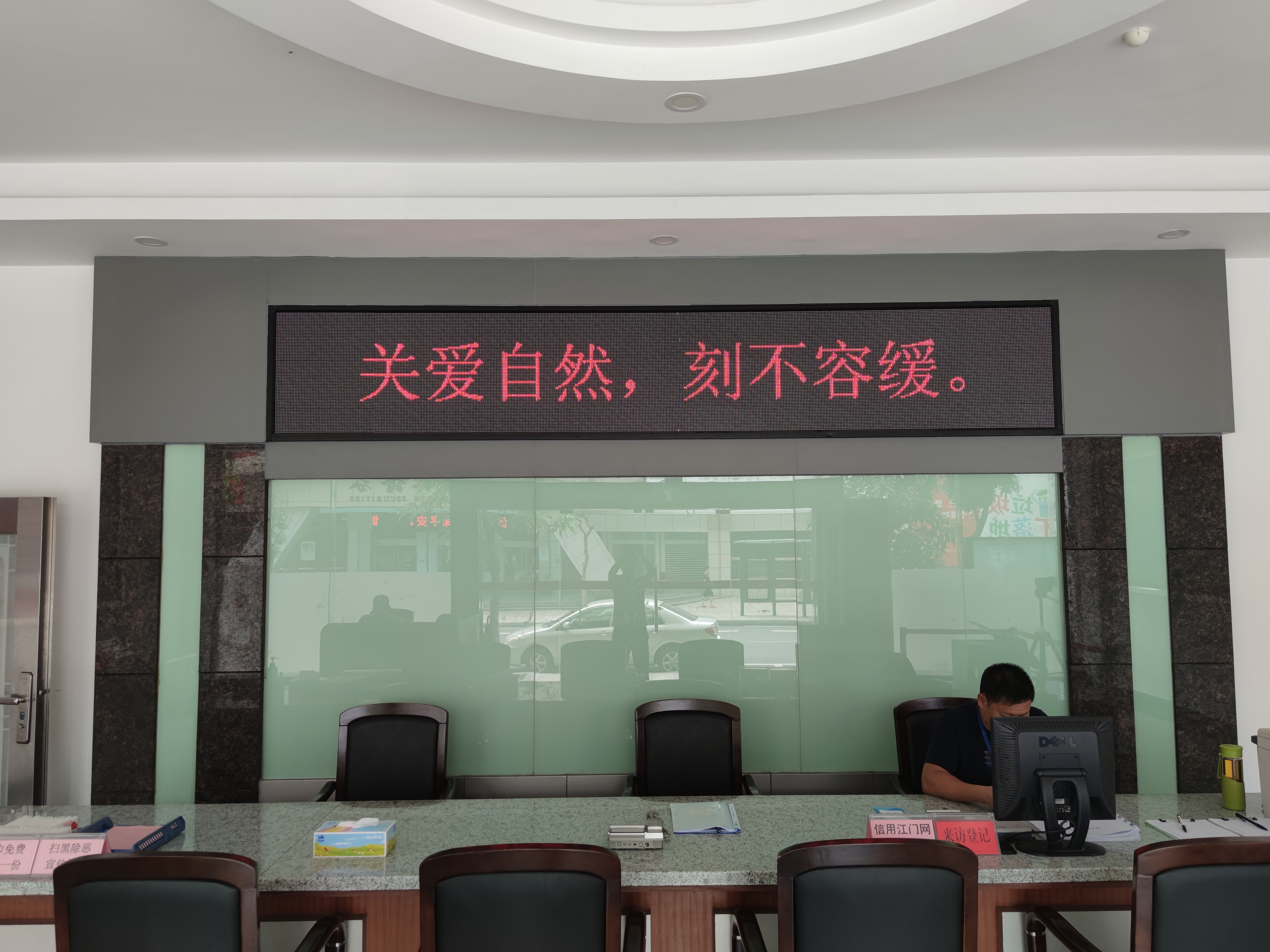 圖片六.jpg