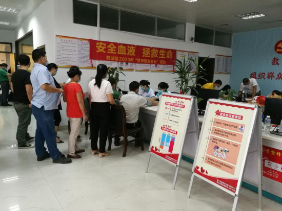 已處理1591867235796圖片1.png