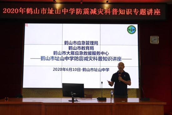 已處理15919346069052.jpg