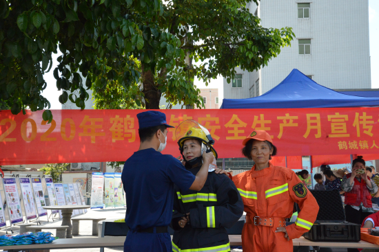 已處理1591952062497圖片5.png