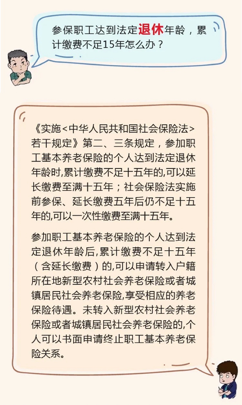 89bf9210241bfb48ed99911774cfe2b.jpg