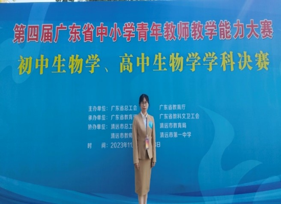 早準(zhǔn)備，深研討，細(xì)打磨，創(chuàng)佳績1.jpg