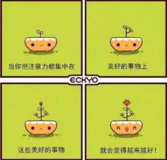 圖片4.png