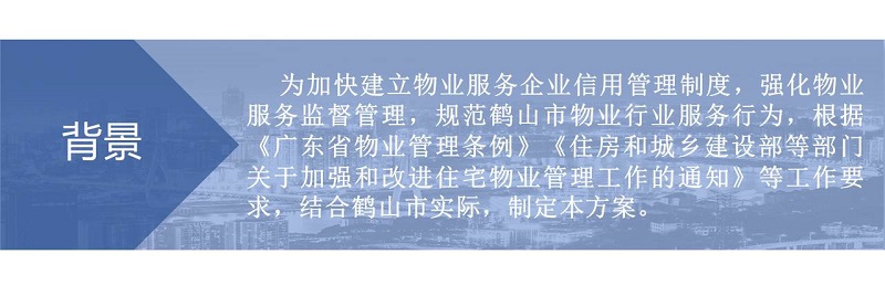 幻燈片3.JPG