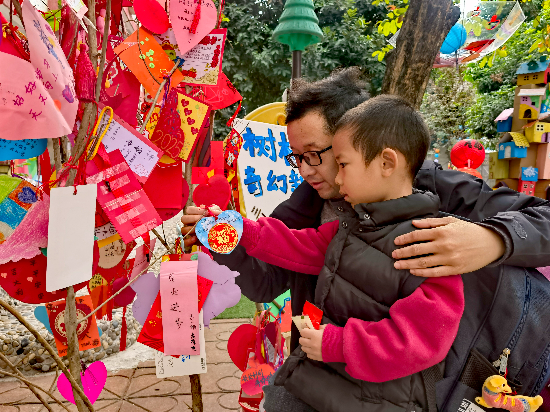 財貿(mào)幼兒園 靈蛇納福，許愿迎新.jpg
