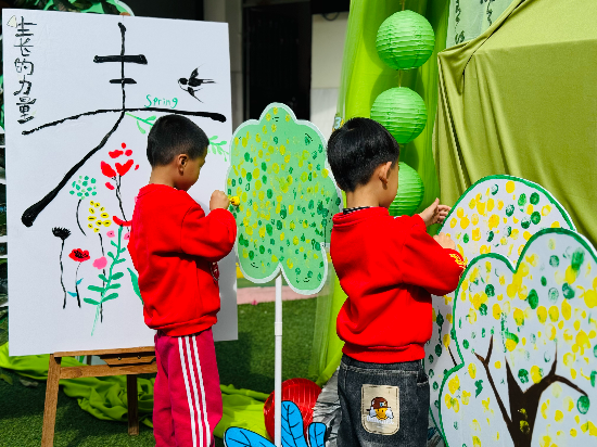 新星幼兒園開學點春---成長的力量，孩子感受春的美好，我為小樹添綠啦！.jpg