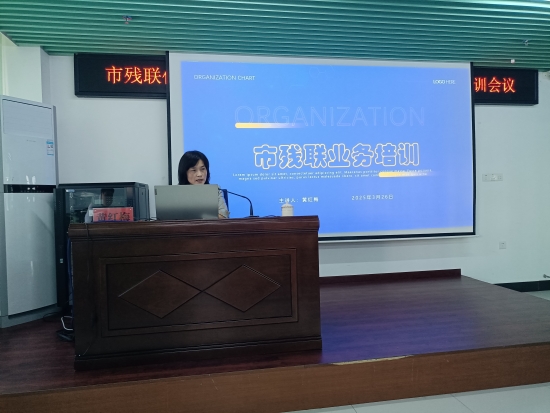 已處理1743148298028微信圖片_20250327144726.jpg