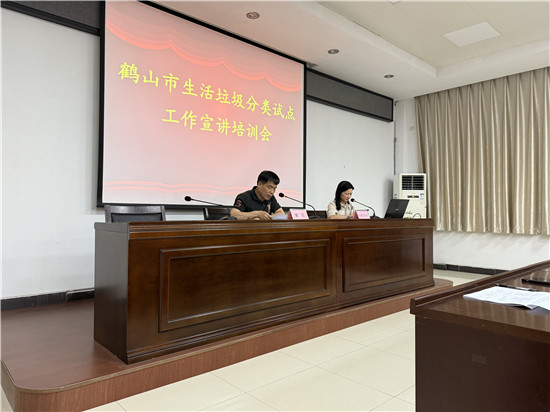 網站宣傳03.jpg
