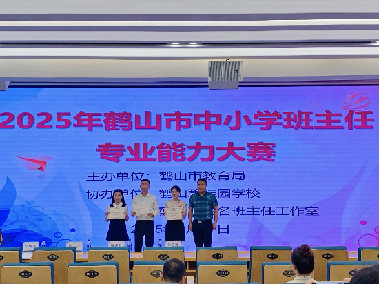 圖片5.png