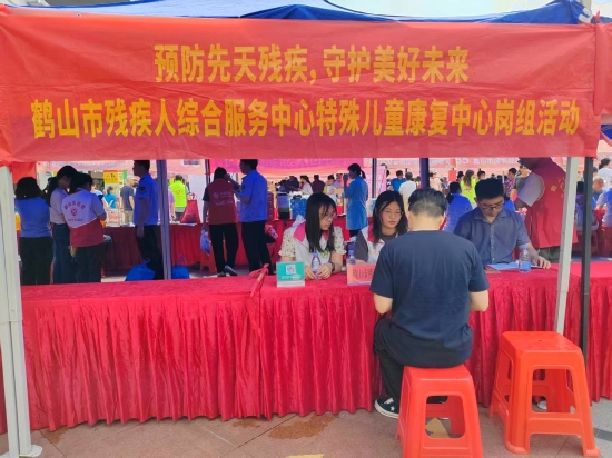 已處理1747617227836微信圖片_20250517174937.jpg