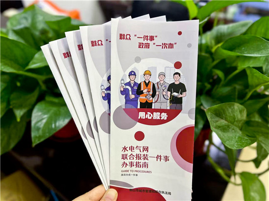 網(wǎng)站格式01_副本.jpg
