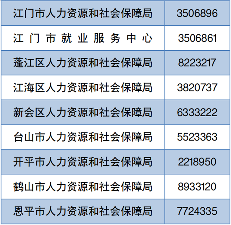 圖片2.png