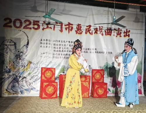 圖片