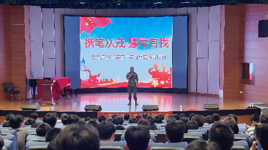 微信圖片_20250709164125.jpg