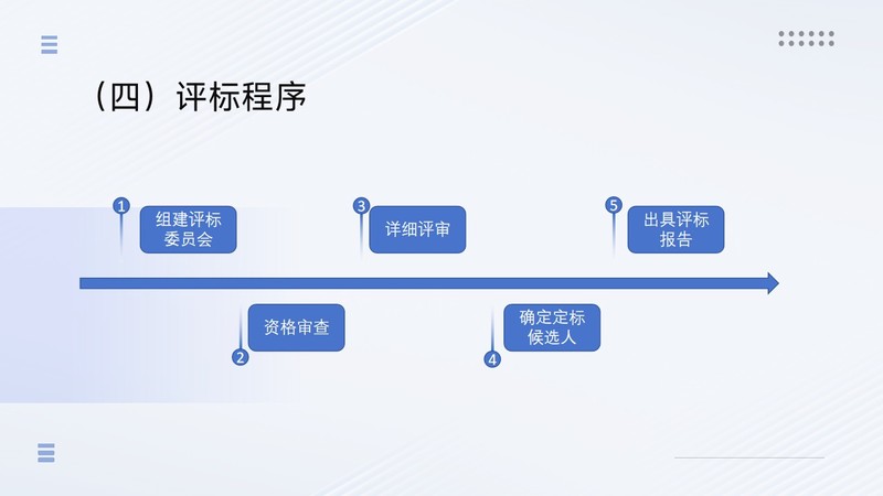 圖片9.jpg