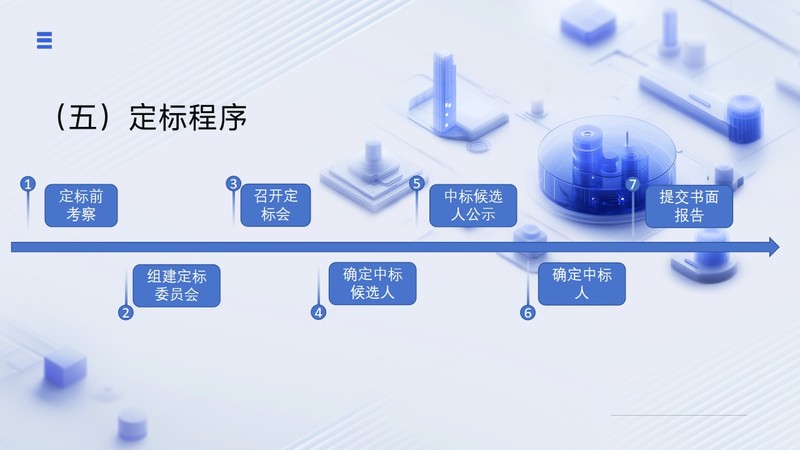 圖片10.jpg