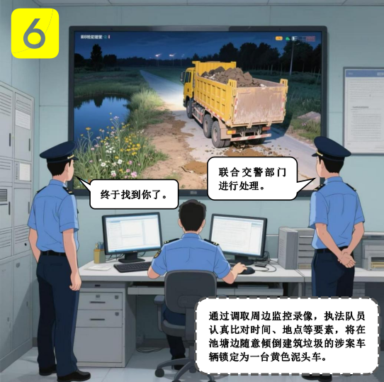 微信圖片_20250619183843_246.png