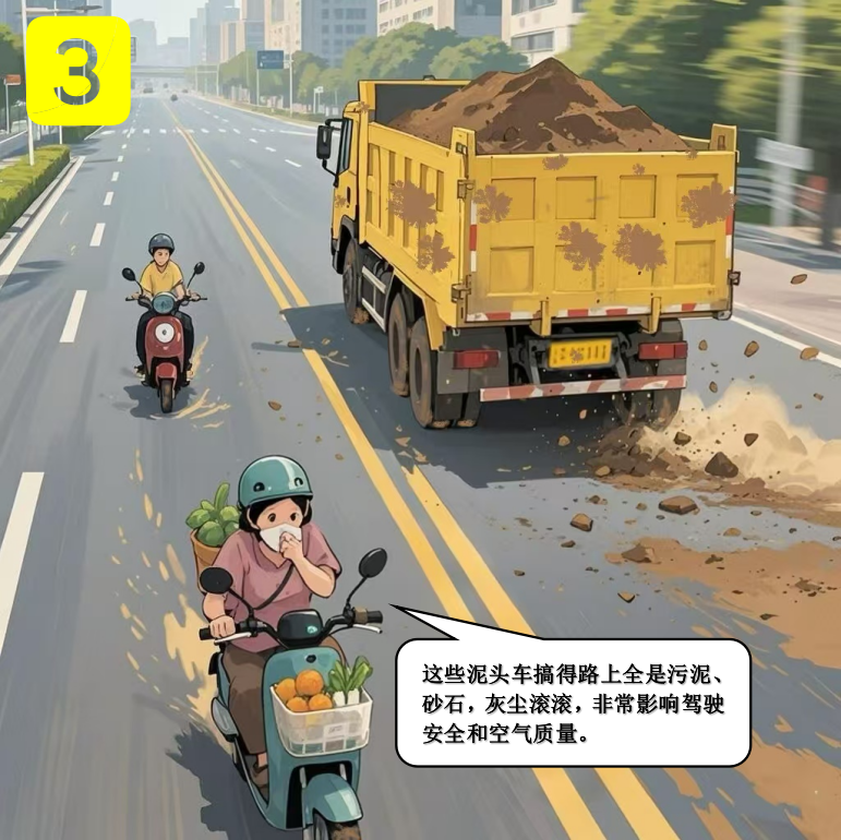 微信圖片_20250619162101_236.png