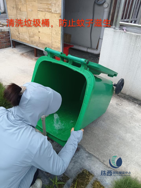 圖片 4.png