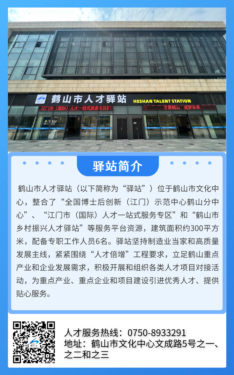 d91b14878e100bf3766040d8c779a83e_origin.png