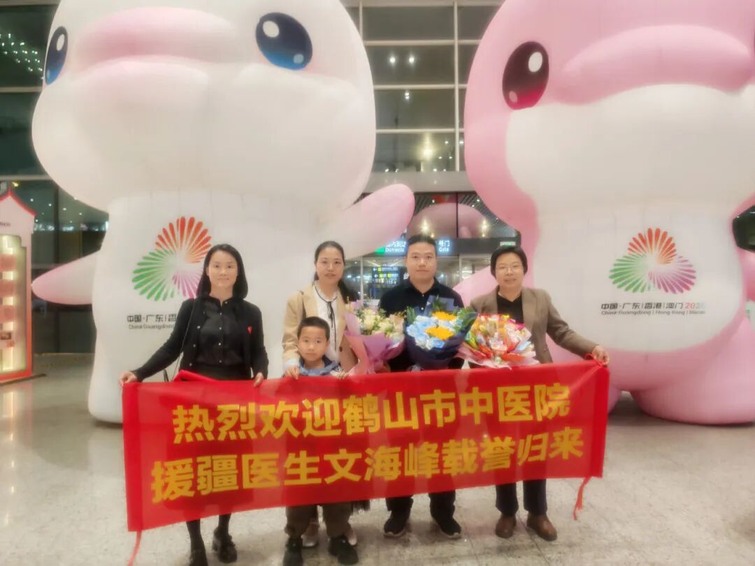 微信圖片_20260109165832.jpg