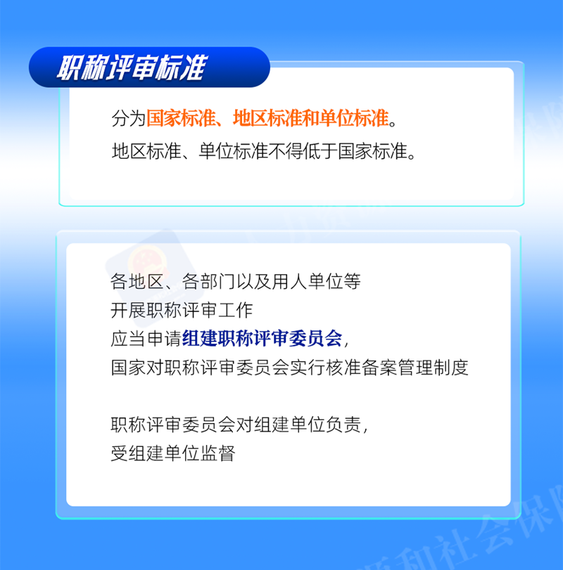 圖片4.png