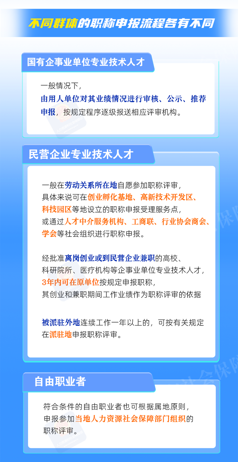 圖片6.png