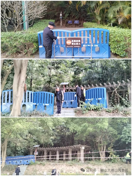 已編輯圖片