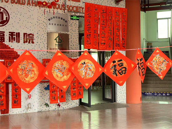 小圖01.jpg