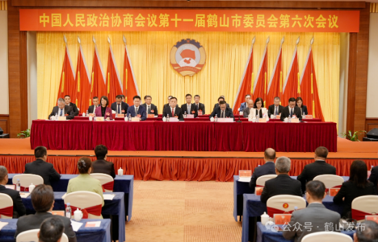 微信圖片_2026-02-27_093849_763.png