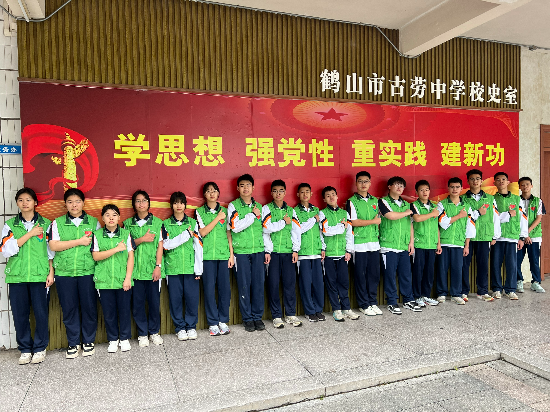 21古勞中學(xué).jpg