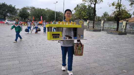圖片1.png