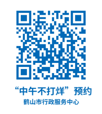 圖片1.png