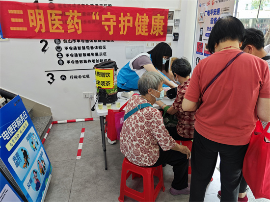 小圖04.jpg