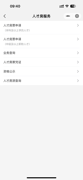 圖片4.png