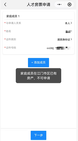 圖片7.png