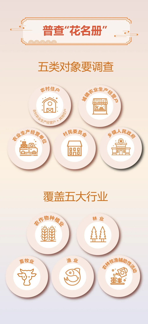 掛網(wǎng)2)_副本.jpg