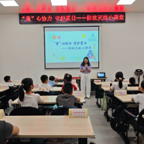 已編輯圖片