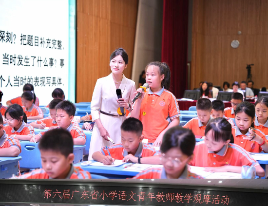 區(qū)秀麗.jpg