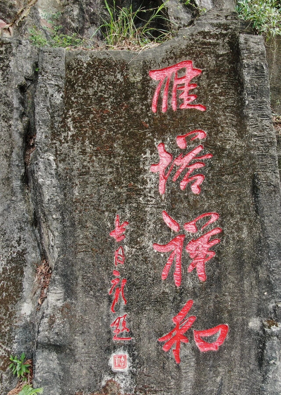 微信圖片_20261006191435.jpg