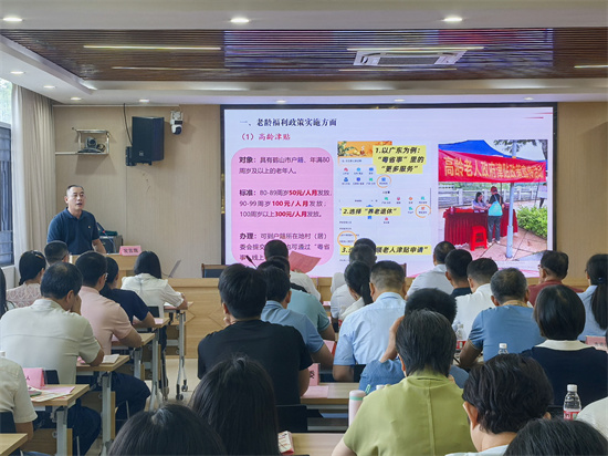 小圖4.2.jpg